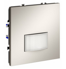 Датчик движения Voltum S70 VLS070503