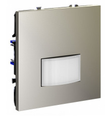 Датчик движения Voltum S70 VLS070504