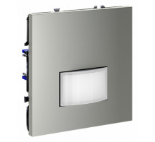 Датчик движения Voltum S70 VLS070505