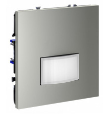 Датчик движения Voltum S70 VLS070505
