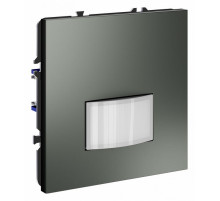 Датчик движения Voltum S70 VLS070506