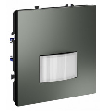 Датчик движения Voltum S70 VLS070506
