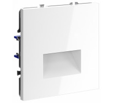 Подсветка светодиодная Voltum S70 VLS070601