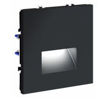 Подсветка светодиодная Voltum S70 VLS070607
