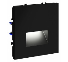 Подсветка светодиодная Voltum S70 VLS070608