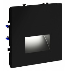 Подсветка светодиодная Voltum S70 VLS070608