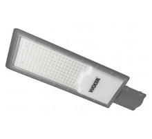 Уличный консольный светильник Wolta STL-150W/04