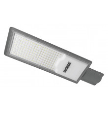 Уличный консольный светильник Wolta STL-150W/04