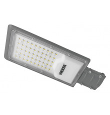 Уличный консольный светильник Wolta STL-50W/04