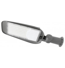 Уличный консольный светильник Wolta STL-70W/05