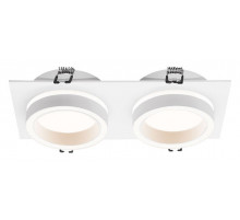 Встраиваемый светильник Wolta Luce WDL-GX53/06W-02