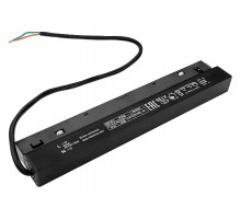 Блок питания Wolta WLD-100W/02-48V