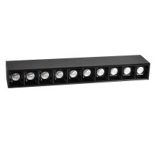 Трековый магнитный светильник Wolta WMLS-20W/06B