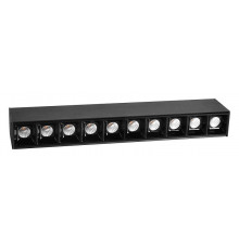 Трековый магнитный светильник Wolta WMLS-20W/06B