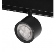 Трековый магнитный светильник Wolta WMLS-7W/01B