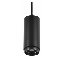 Трековый магнитный светильник Wolta WMLS-7W/03B