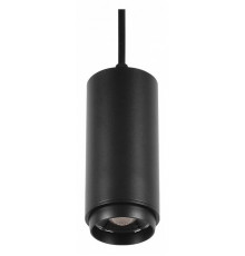 Трековый магнитный светильник Wolta WMLS-7W/03B