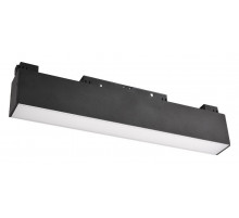 Трековый магнитный светильник Wolta WMLY-12W/05B