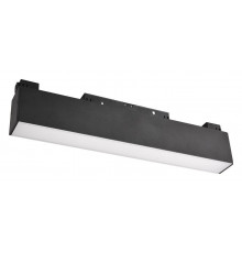 Трековый магнитный светильник Wolta WMLY-12W/05B