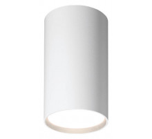 Накладной светильник Wolta Basic WSL-GU10/01W