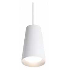 Подвесной светильник Wolta Cono WSL-GU10/P11W