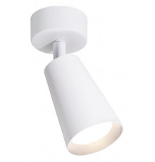Спот Wolta Cono WSL-GU10/S11W