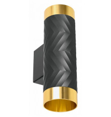 Настенный светильник Wolta Linea WSL-GU10/W09BG