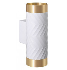 Настенный светильник Wolta Linea WSL-GU10/W09WG