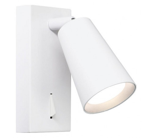 Спот Wolta Cono WSL-GU10/W11W Спот Wolta Cono WSL-GU10/W11W