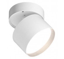 Спот Wolta Basic WSL-GX53/02W