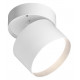 Спот Wolta Basic WSL-GX53/02W