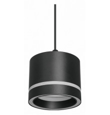 Подвесной светильник Wolta Luce WSL-GX53/P06BL