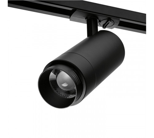 Трековый однофазный светильник Wolta WTL-25W/02B