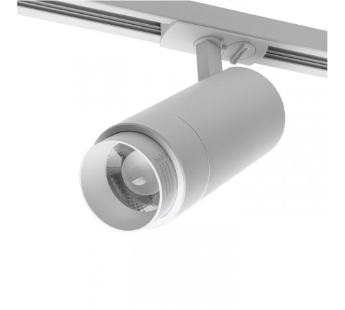 Трековый однофазный светильник Wolta WTL-25W/02W