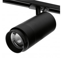 Трековый однофазный светильник Wolta WTL-45W/02B