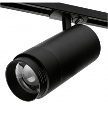 Трековый однофазный светильник Wolta WTL-45W/02B