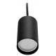 Трековый однофазный светильник Wolta Basic WTL-GU10/03B