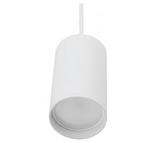 Трековый однофазный светильник Wolta Basic WTL-GU10/03W