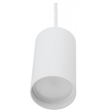 Трековый однофазный светильник Wolta Basic WTL-GU10/03W