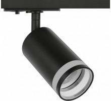 Трековый однофазный светильник Wolta Moderno WTL-GU10/04B
