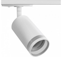 Трековый однофазный светильник Wolta Moderno WTL-GU10/04W