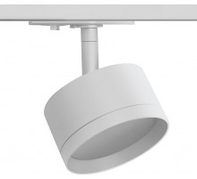 Трековый однофазный светильник Wolta Basic WTL-GX53/01W