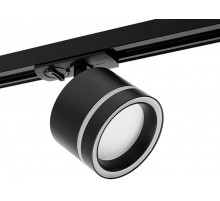 Трековый однофазный светильник Wolta Luce WTL-GX53/06B