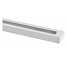 Шинопровод однофазный Wolta WTL-TR2/01W