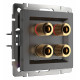 Акустическая розетка Werkel (графит рифленый) W1185004 4690389158698