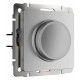 Диммер Werkel cеребряный рифленый W1142009 4690389159664