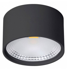 Накладной светильник Wertmark WTA.O02.607.V0.12