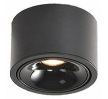 Накладной светильник Wertmark Altair WTA.O06.667.40.07