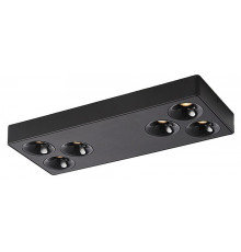 Потолочный светильник Wertmark Bellatrix WTB.O01.667.30.36