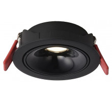 Встраиваемый светильник Wertmark Dorsum WTD.O08.660.30.07